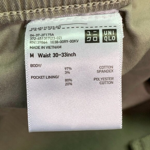 Uniqlo Men's Khaki Chinos - Picture 6 of 12